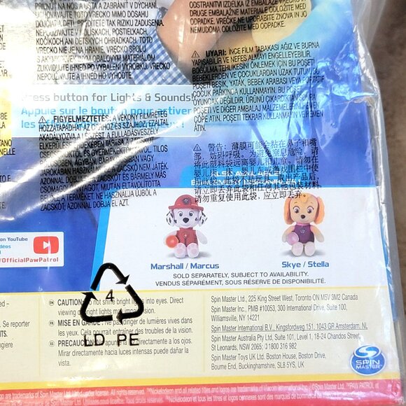 Paw Patrol Snuggle Up Chase Plush Light Up Talking Toy 10+ Sounds NWT - Picture 9 of 10